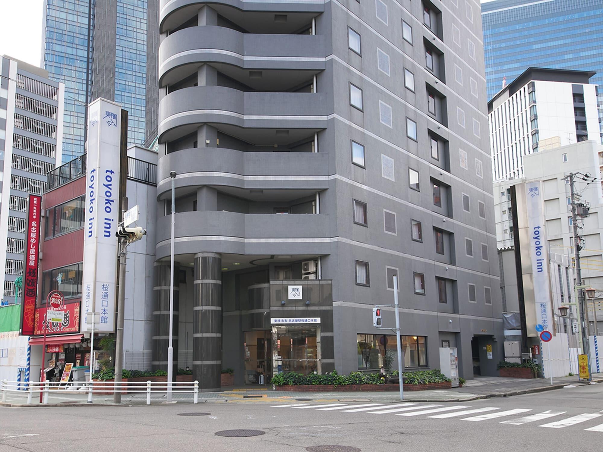 Vista Exterior Toyoko Inn Nagoya Station Sakuradori Honkan