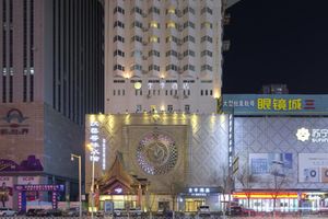 Alojamiento - Ji Hotel (Shenyang Zhongjie Metro Station)