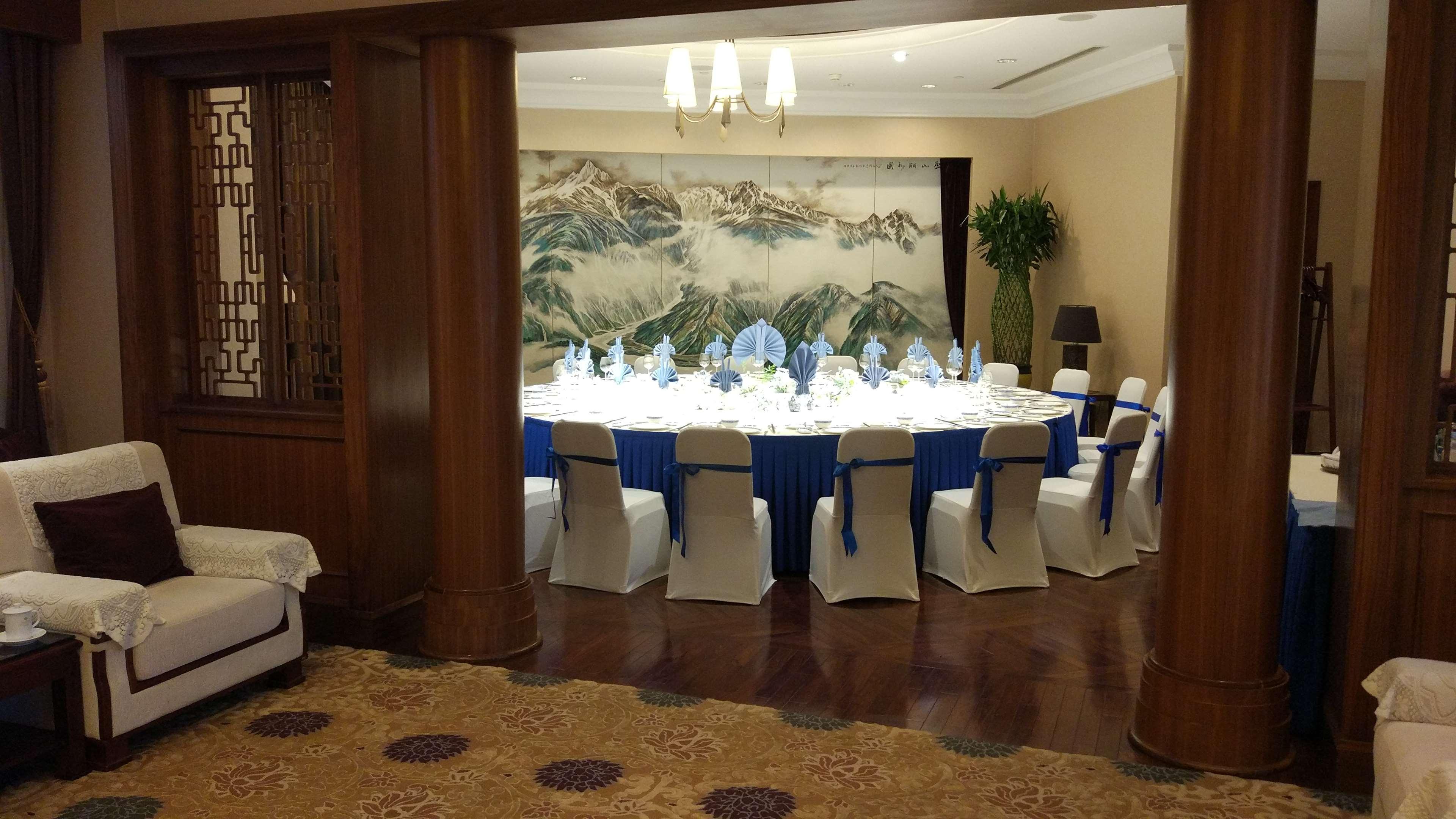Bar/Salón Kunming Green Lake Hotel