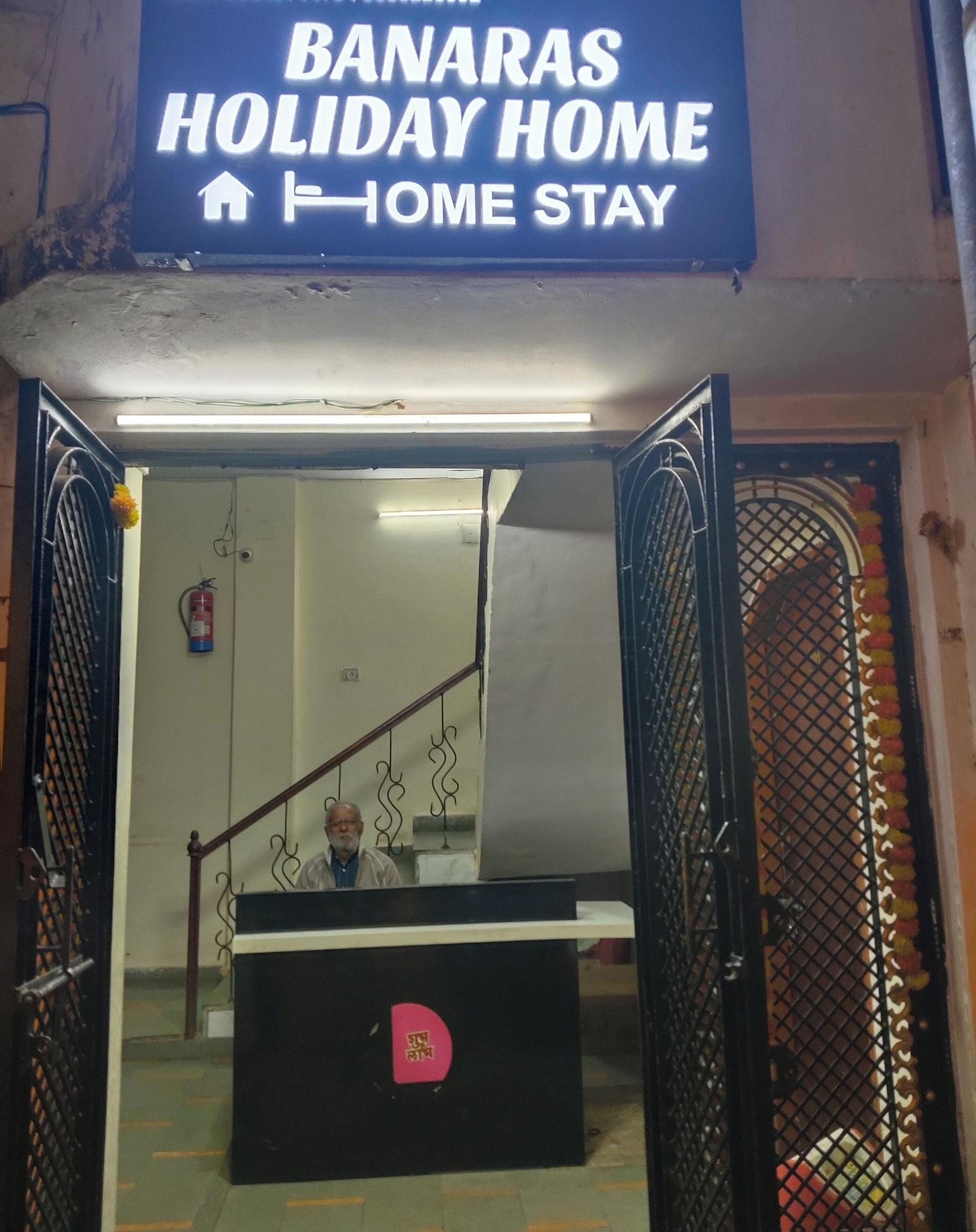 Vista Exterior Banaras Holiday Home