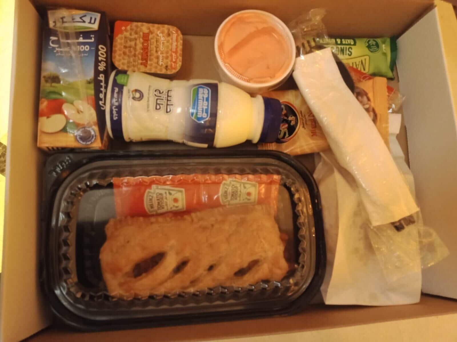 Restaurant Suha Creek Hotel Apartments, Waterfront Jaddaf