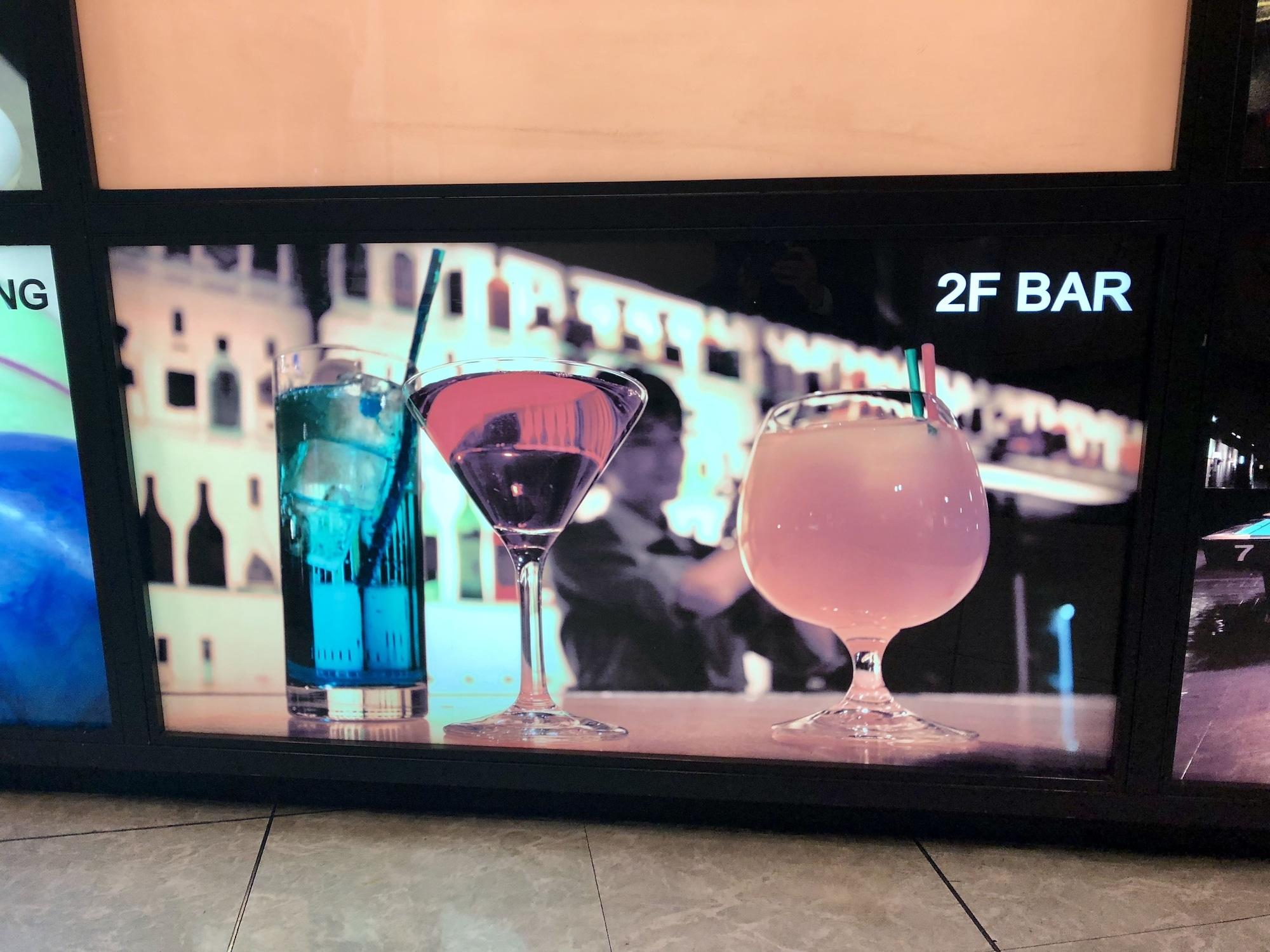 Bar/Salón Capsule Inn Kamata