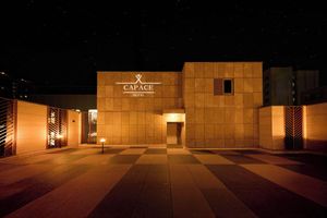 Paquete - Capace Hotel