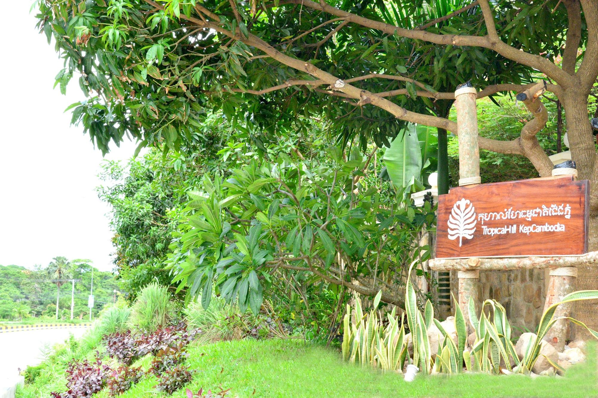 Vista Exterior Tropical Hill Kep