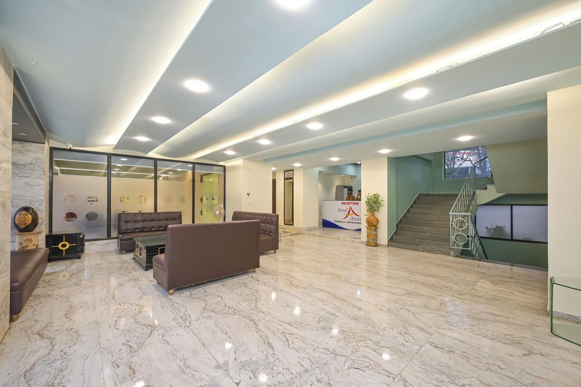Vista Lobby Hotel Aristro