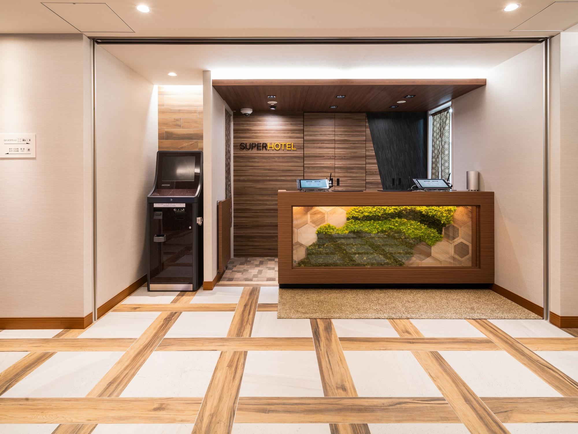 Vista Lobby Super Hotel Nagano Iida Inter