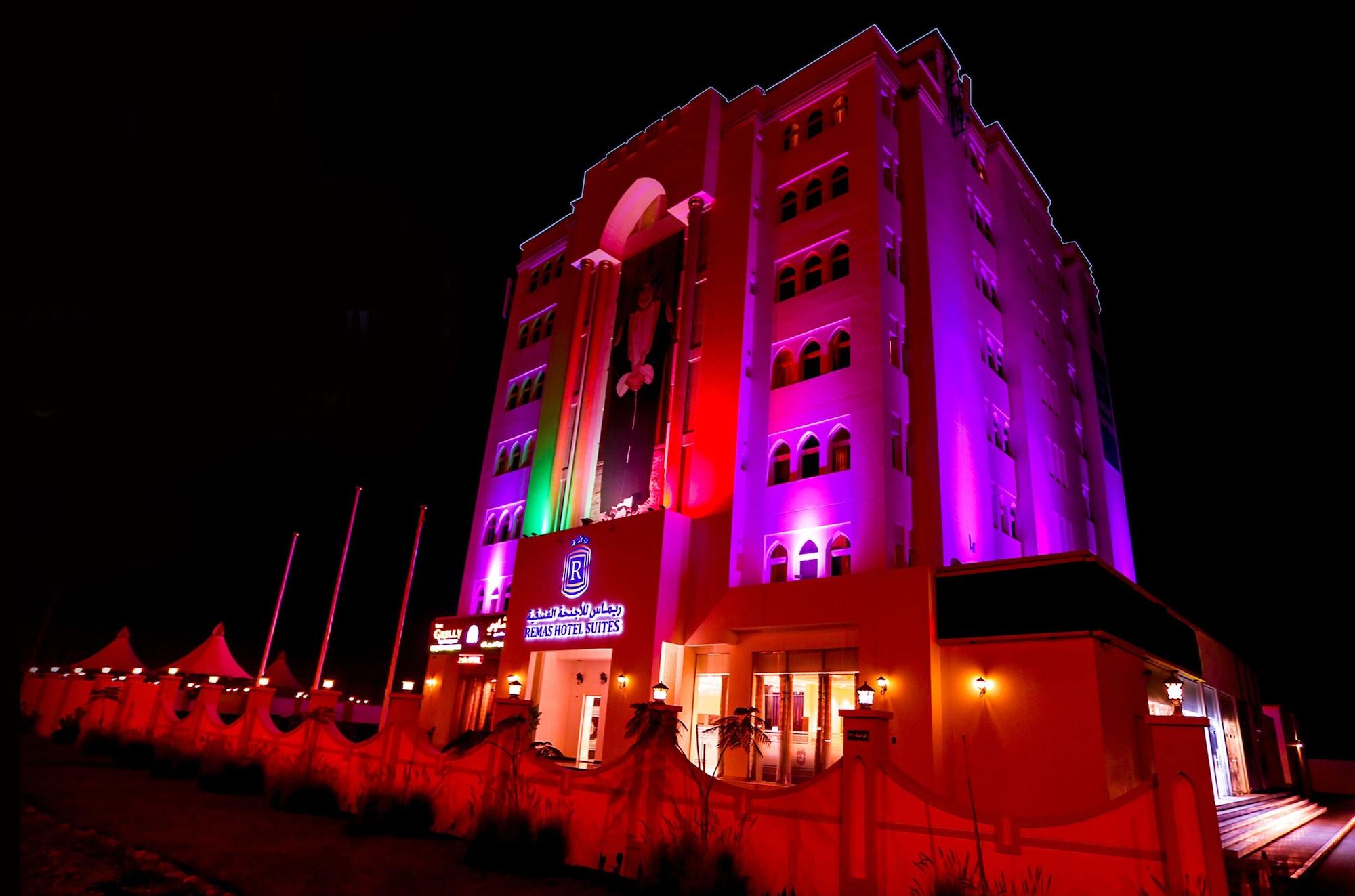 Vista Exterior Remas Hotel Suites