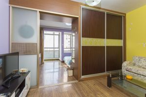 Alquiler Vacacional - Shengtiandi Appartment