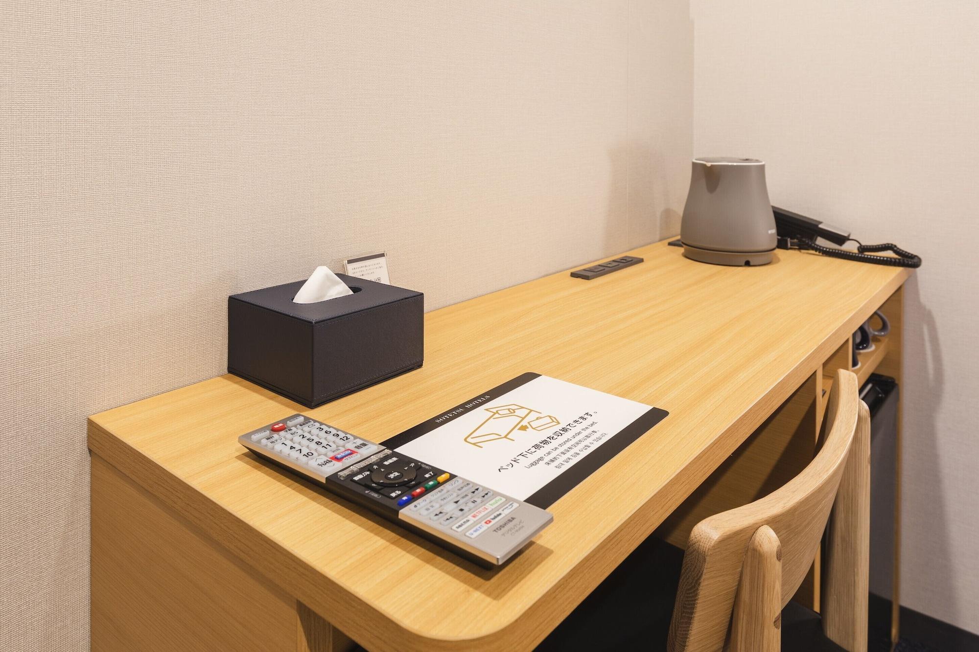 Equipamiento de Habitación Sotetsu Fresa Inn Daimon