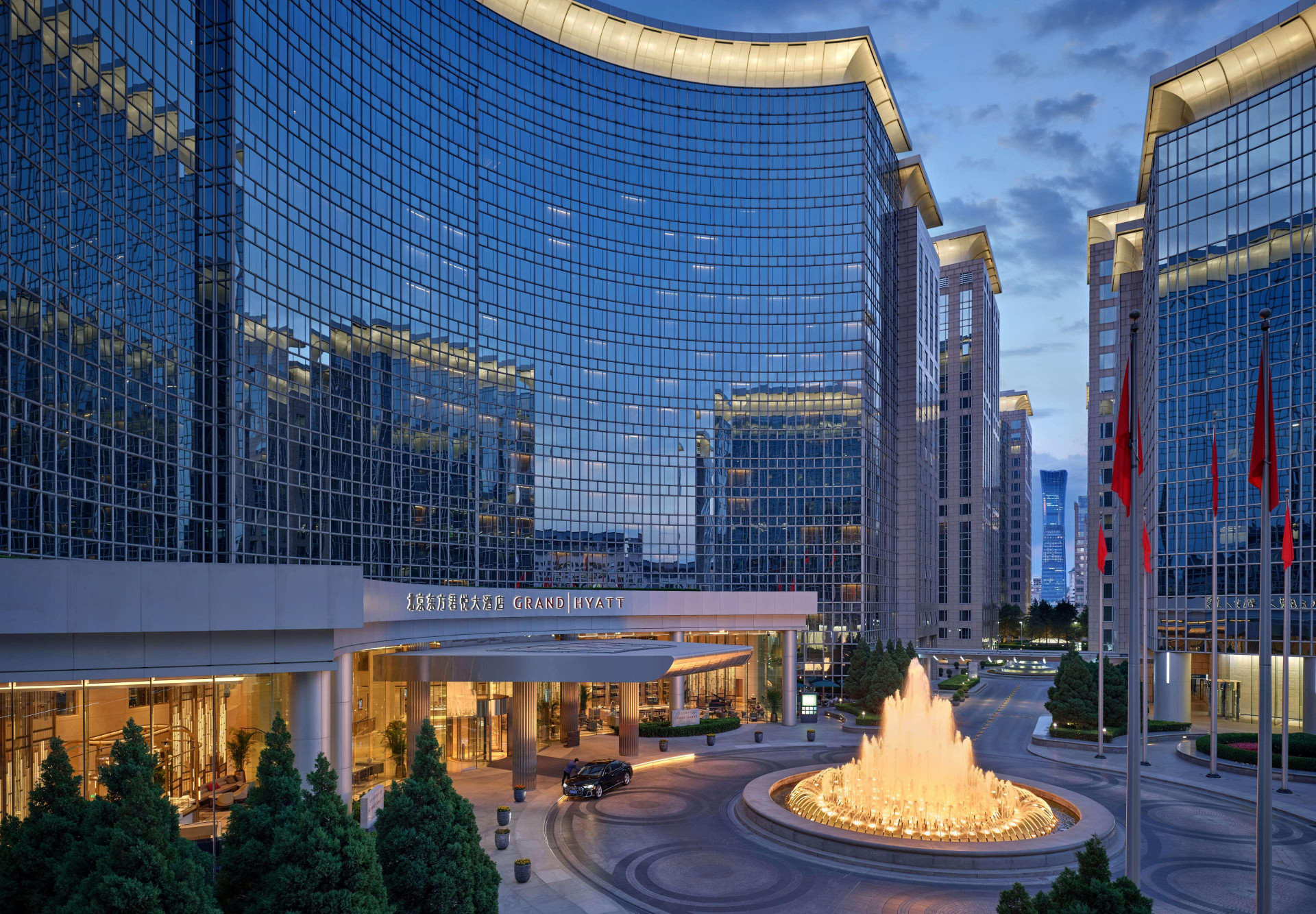 Vista Exterior Grand Hyatt Beijing
