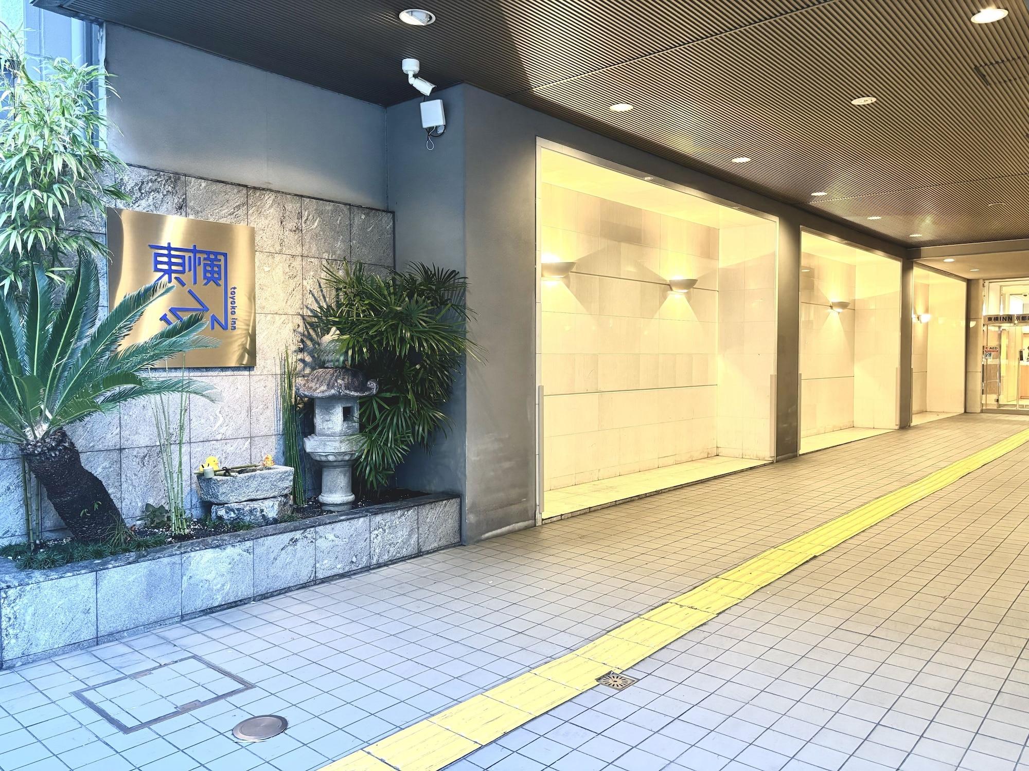 Varios Toyoko Inn Kyoto Shijo-omiya
