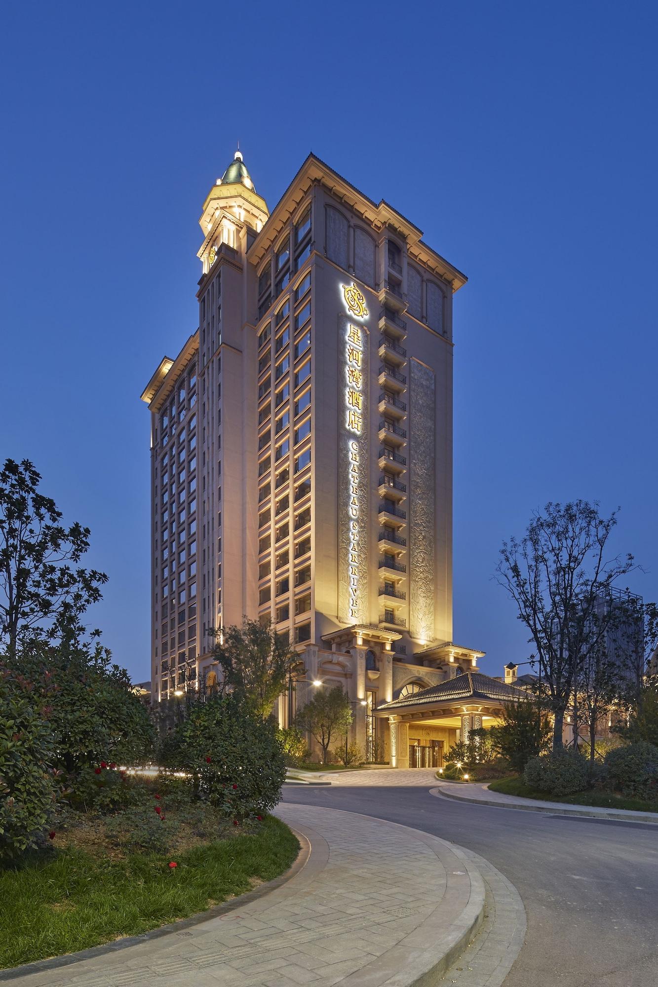 Vista Exterior Chateau Star River Shaanxi