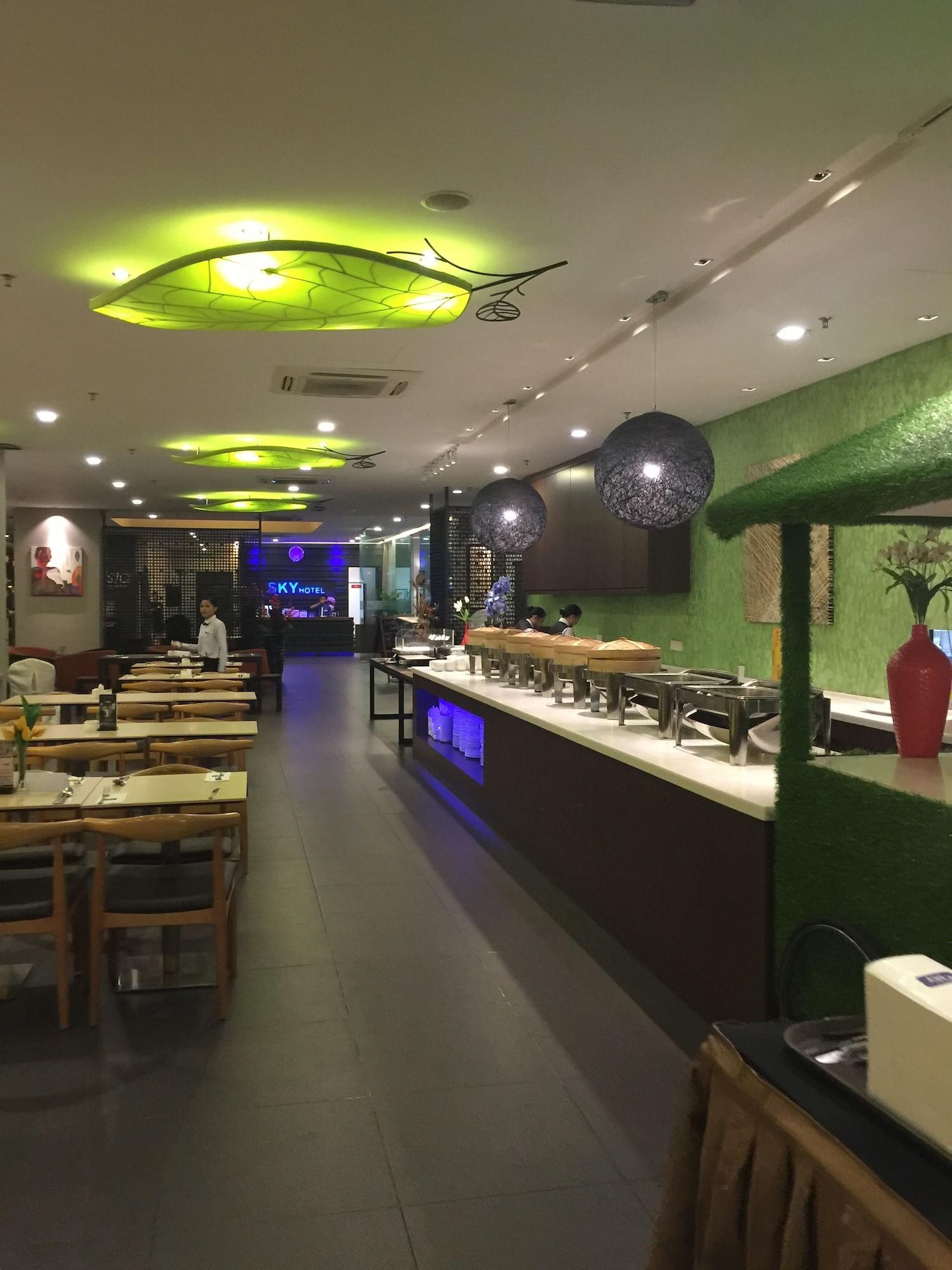 Restaurant Cosy Suite