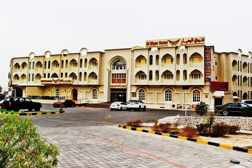 Varios Aldiyar Hotel