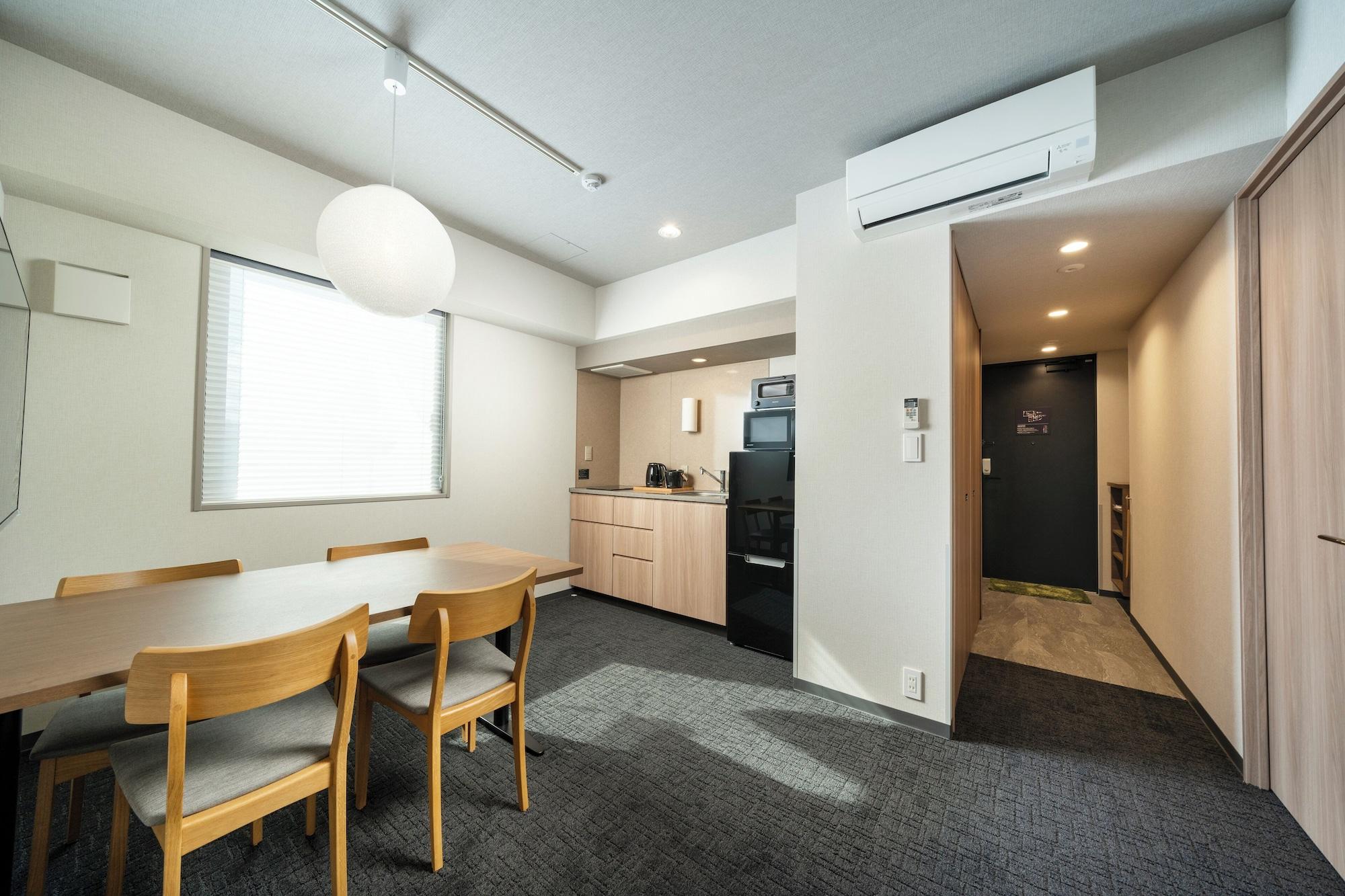 Comodidades del Alojamiento KOKO HOTEL Residence Asakusa Tawaramachi