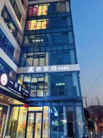 Alojamiento - Ketangjian Apartment Hotel