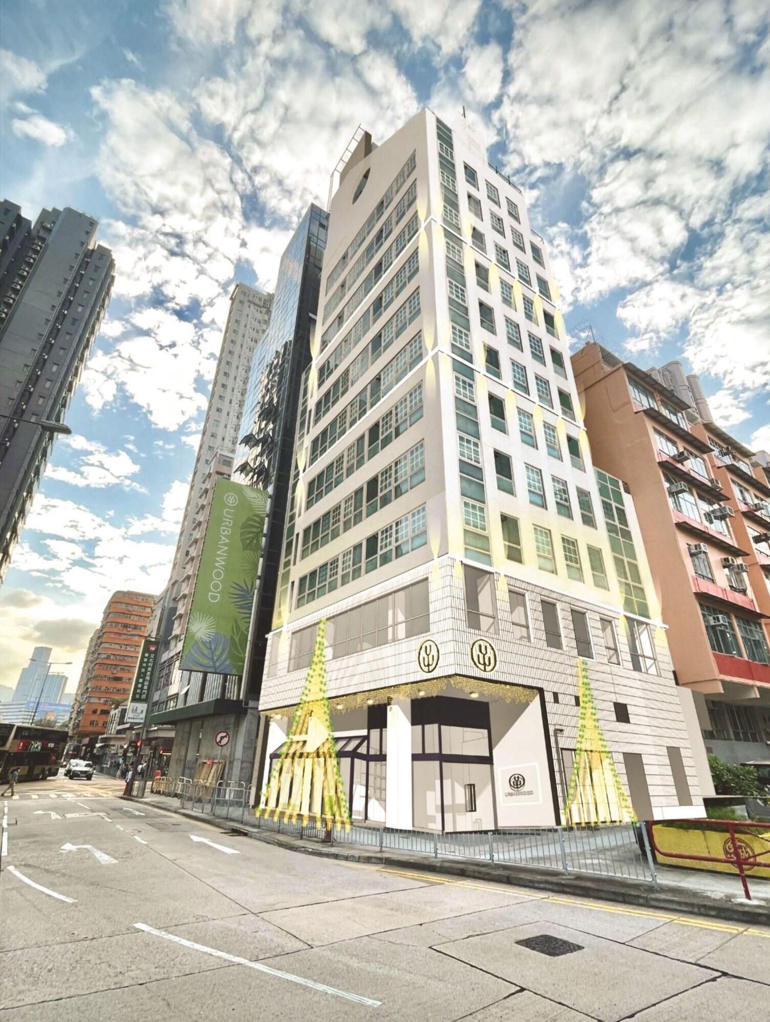 Vista Exterior Urbanwood Hung Hom