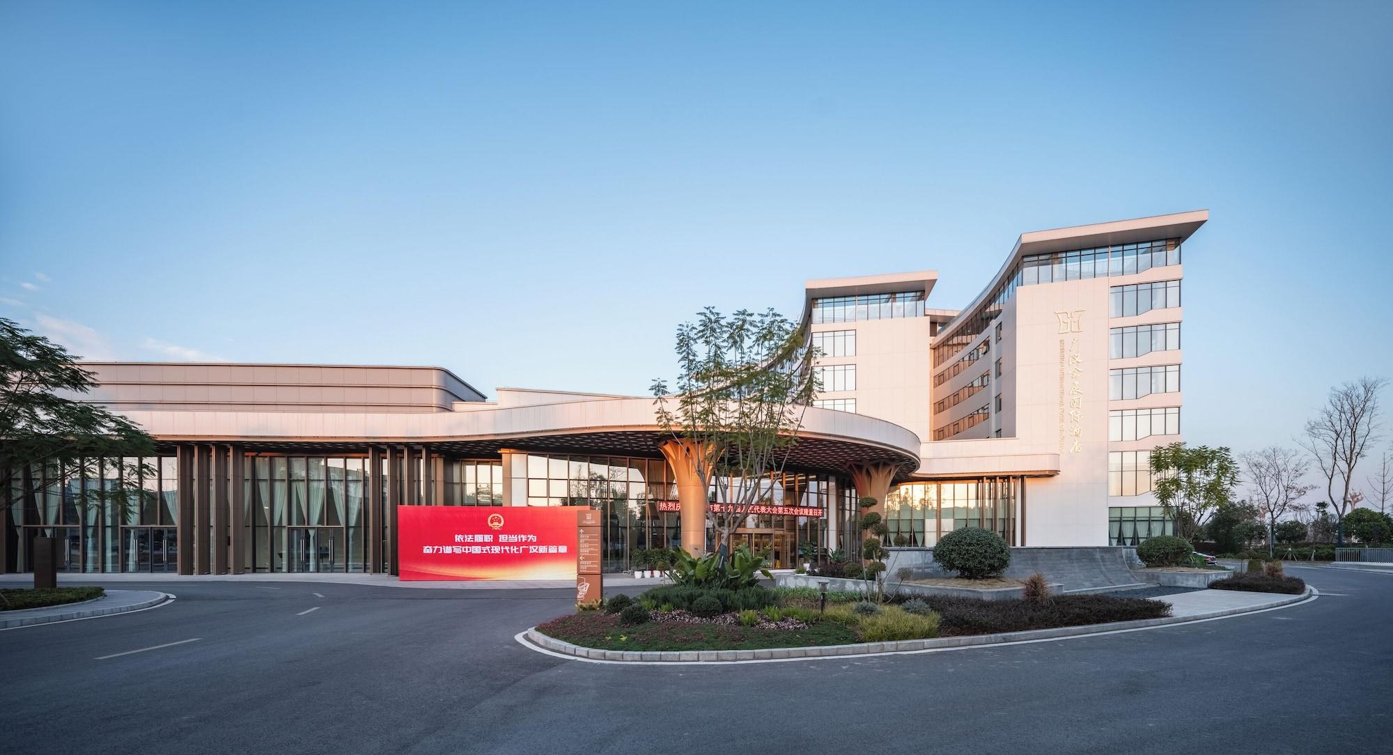 Vista Exterior EXHIBTION INTERNATIONAL HOTEL GUANG HAN