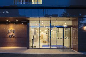 Alojamiento - Toyoko Inn Tokuyama-eki Kita-guchi