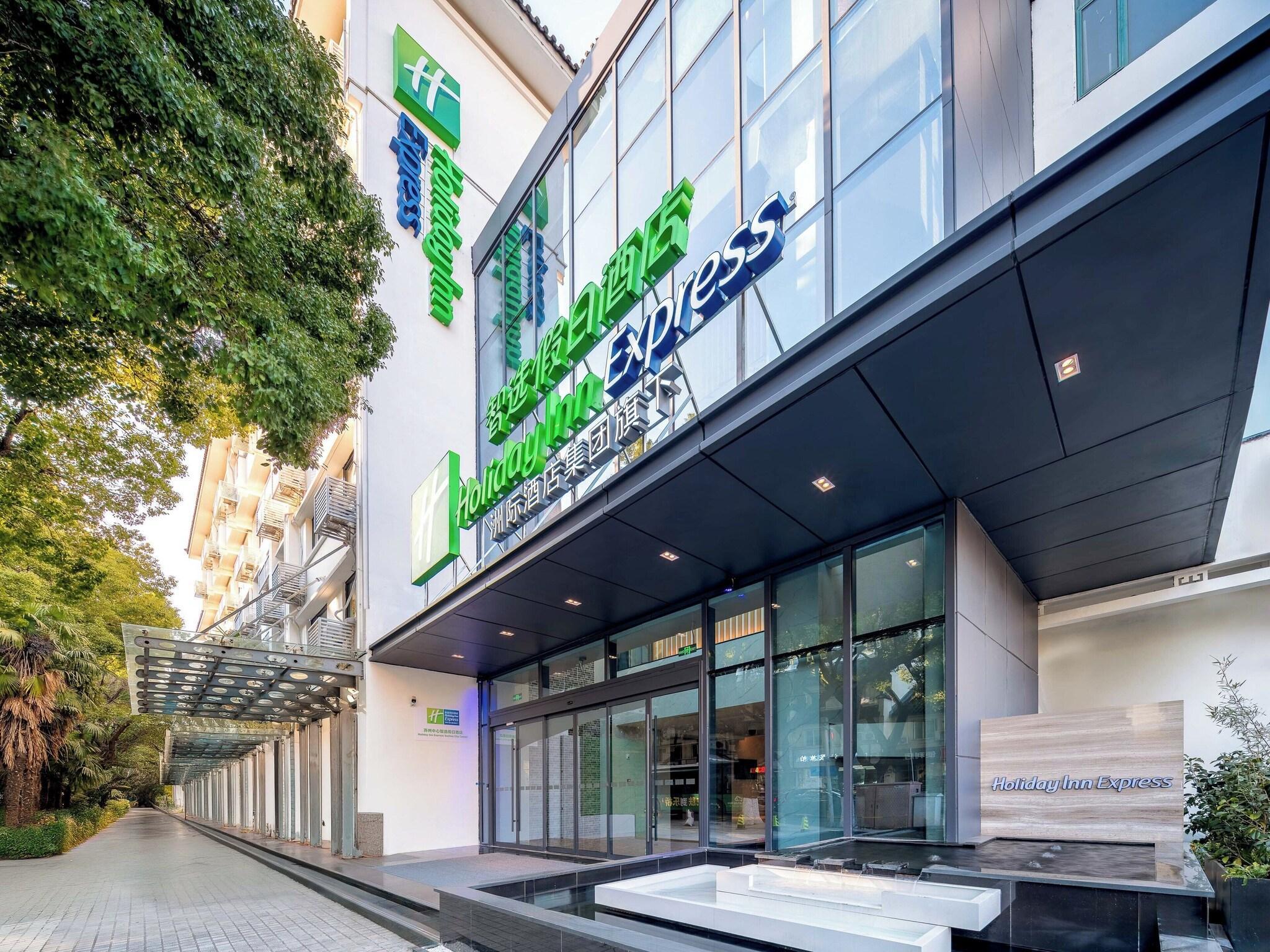 Vista Exterior Jinjiang Inn (Liuyuan Road,Railway Station,Suzhou)