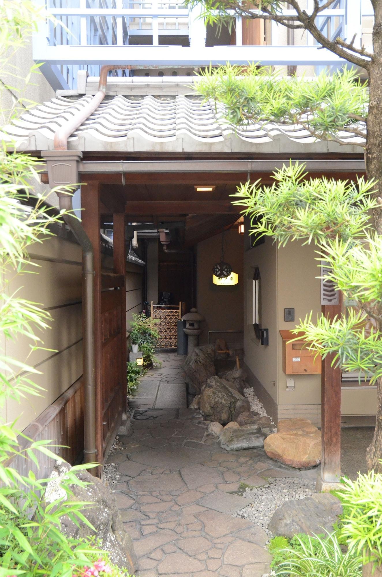 Vista Exterior Ryokan Kyo-no-yado Kagihei