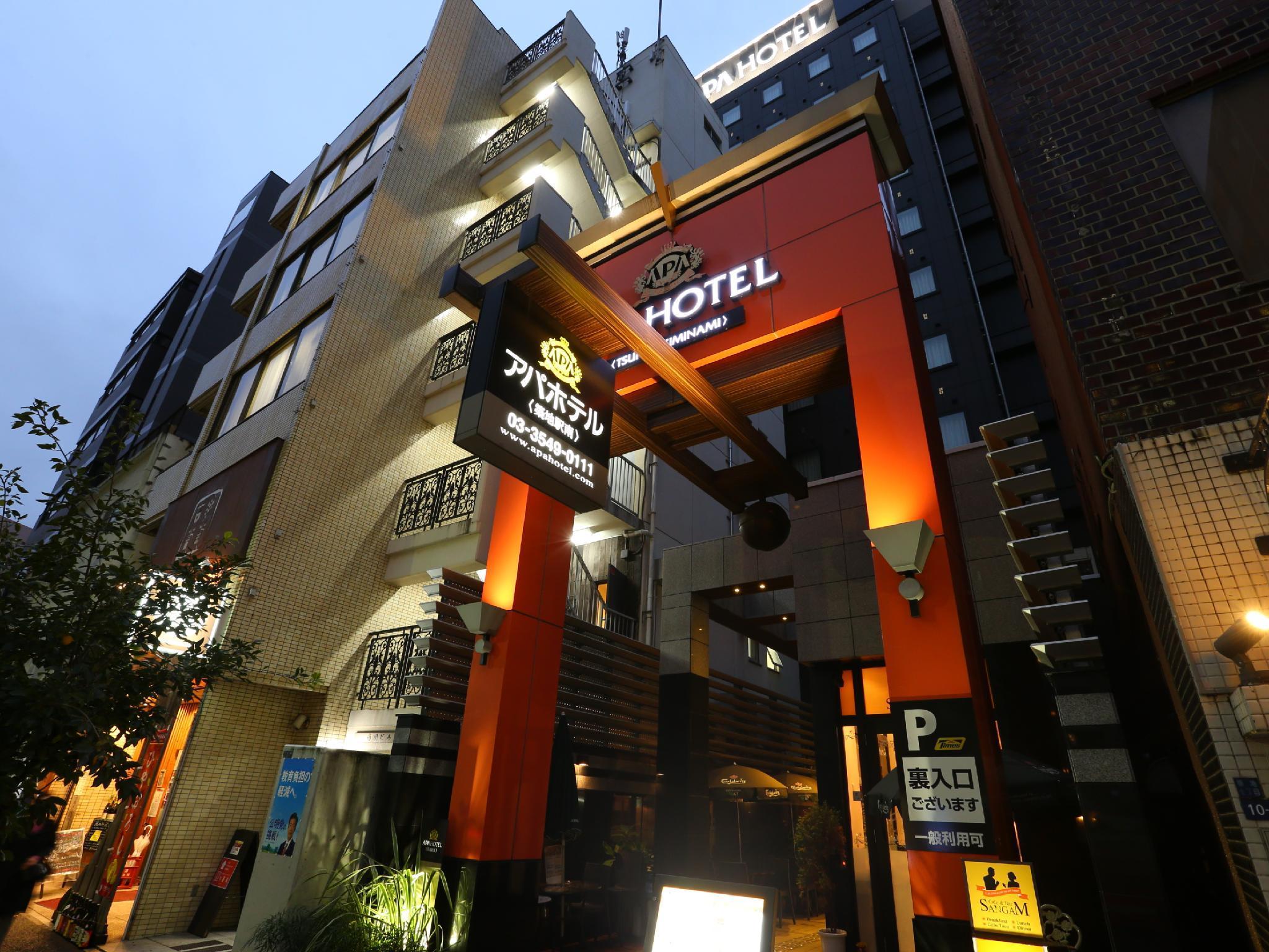 Vista Exterior APA Hotel Tsukiji Ekiminami