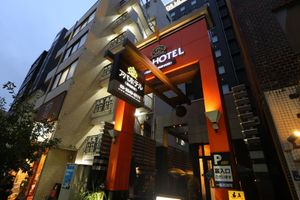 Alojamiento - APA Hotel Tsukiji Ekiminami