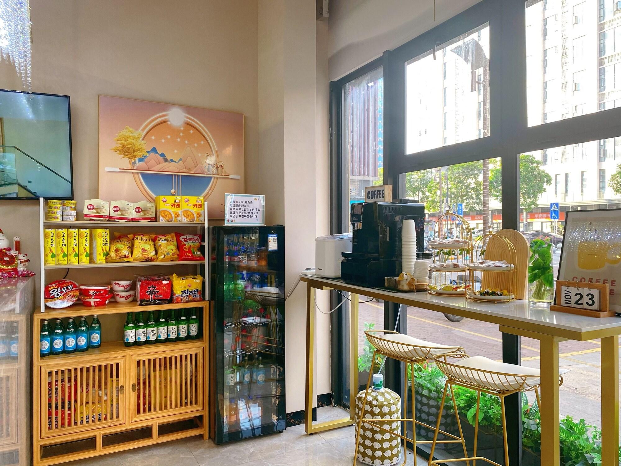 Vista Lobby Serveyou International Apartment - Free Airport Pickup Service & Free Canton Fair Shuttle Bus