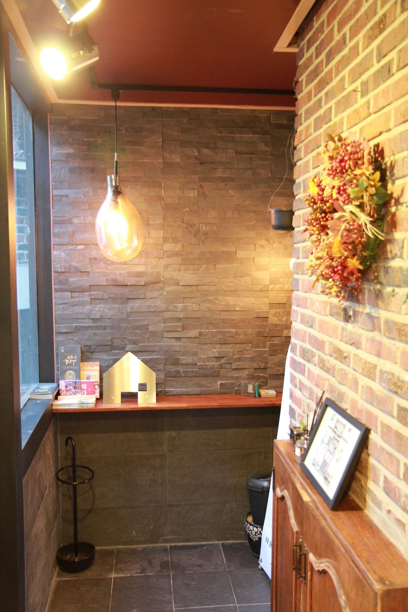 Set de Habitación Hongdae Sopoong the Urban