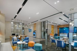 Alojamiento - Holiday Inn Express Hengyang High-Tech Zone by IHG