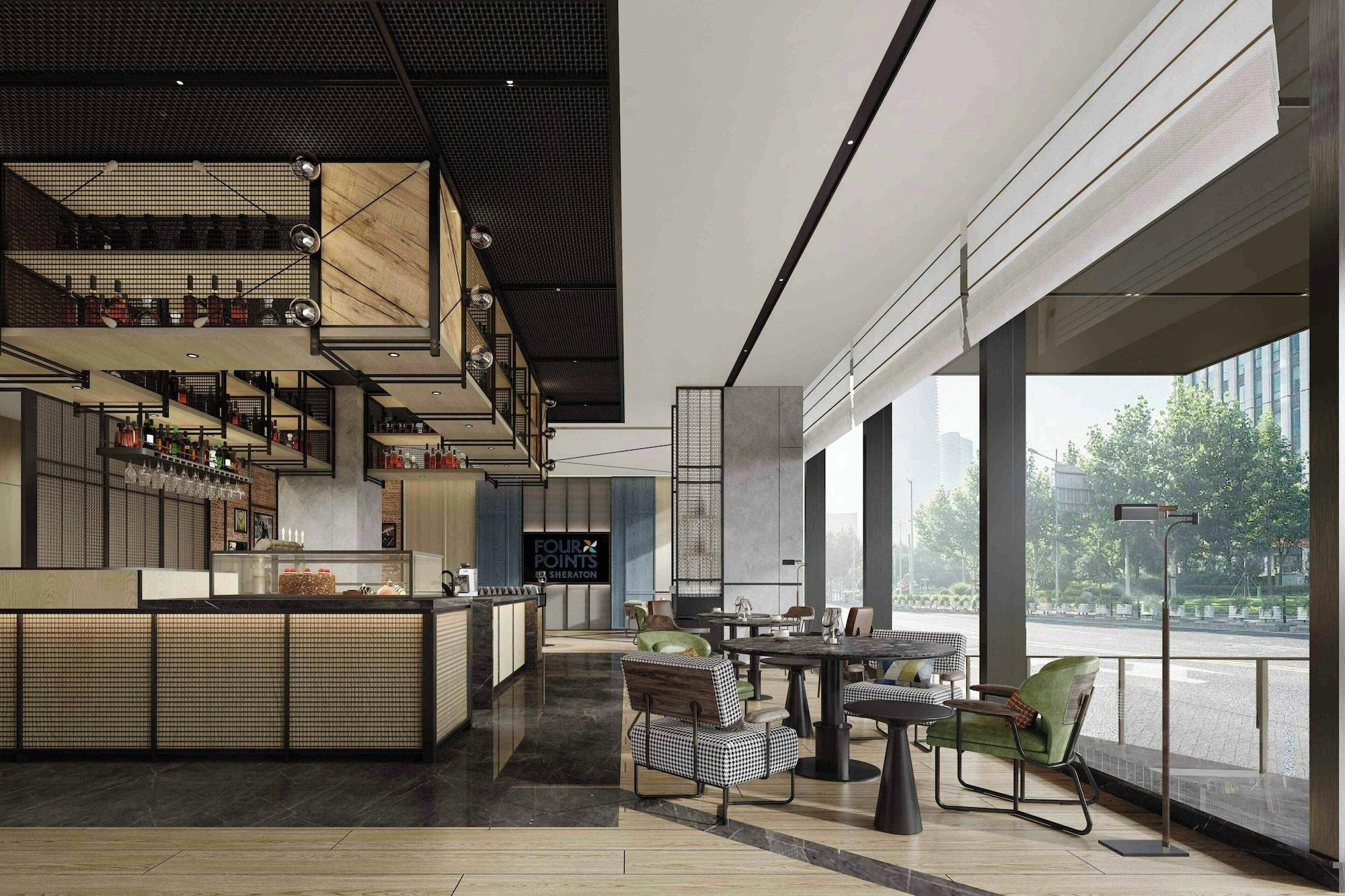 Vista Lobby Four Points by Sheraton Harbin City Center