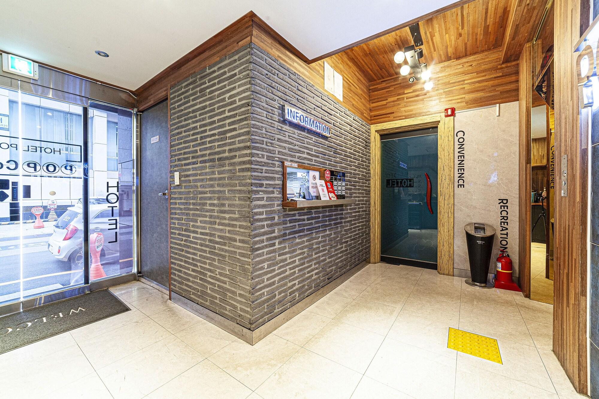 Bar/Salón Busan station Popcorn Hotel