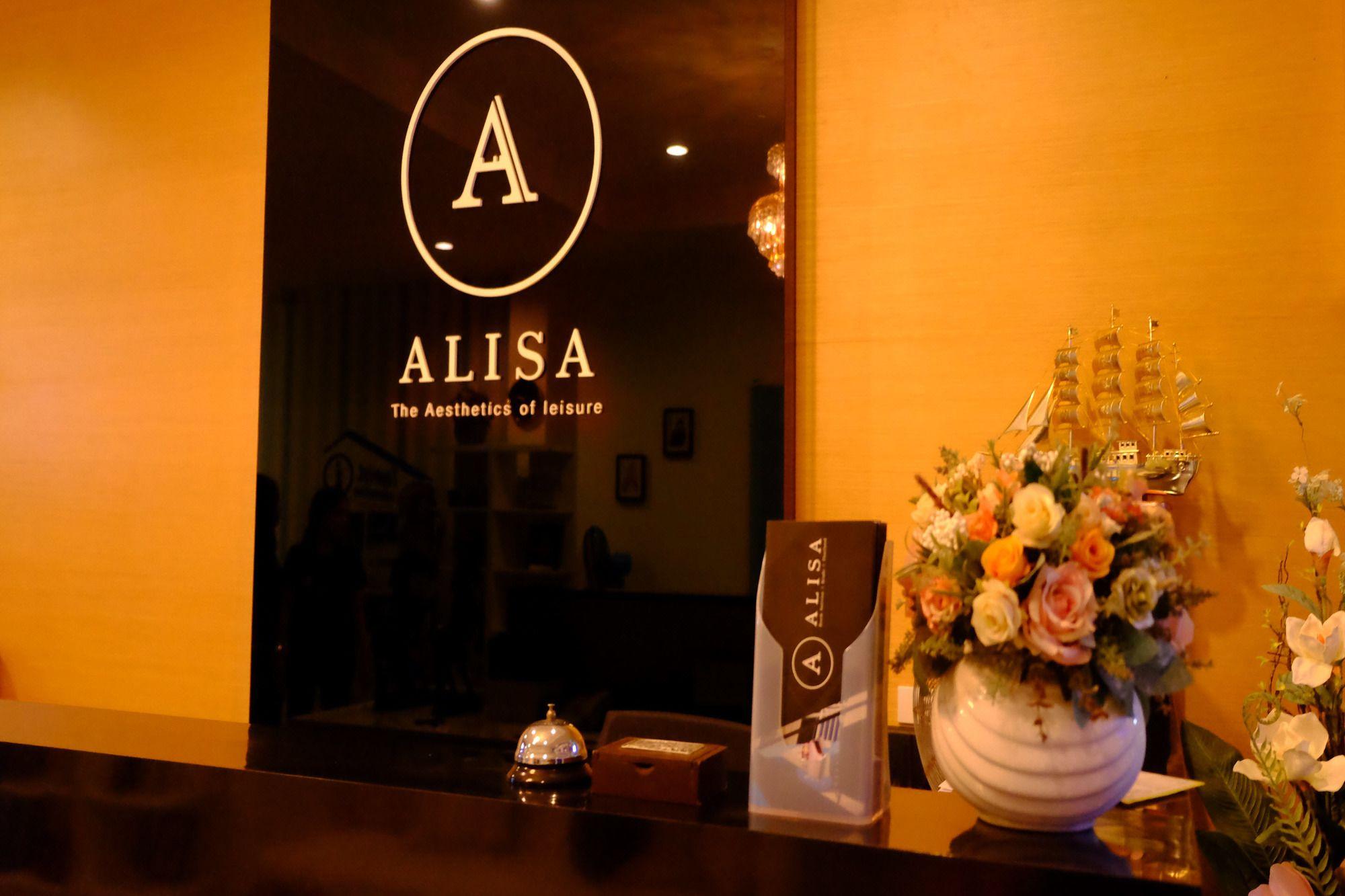 Vista Lobby Alisa Room Service