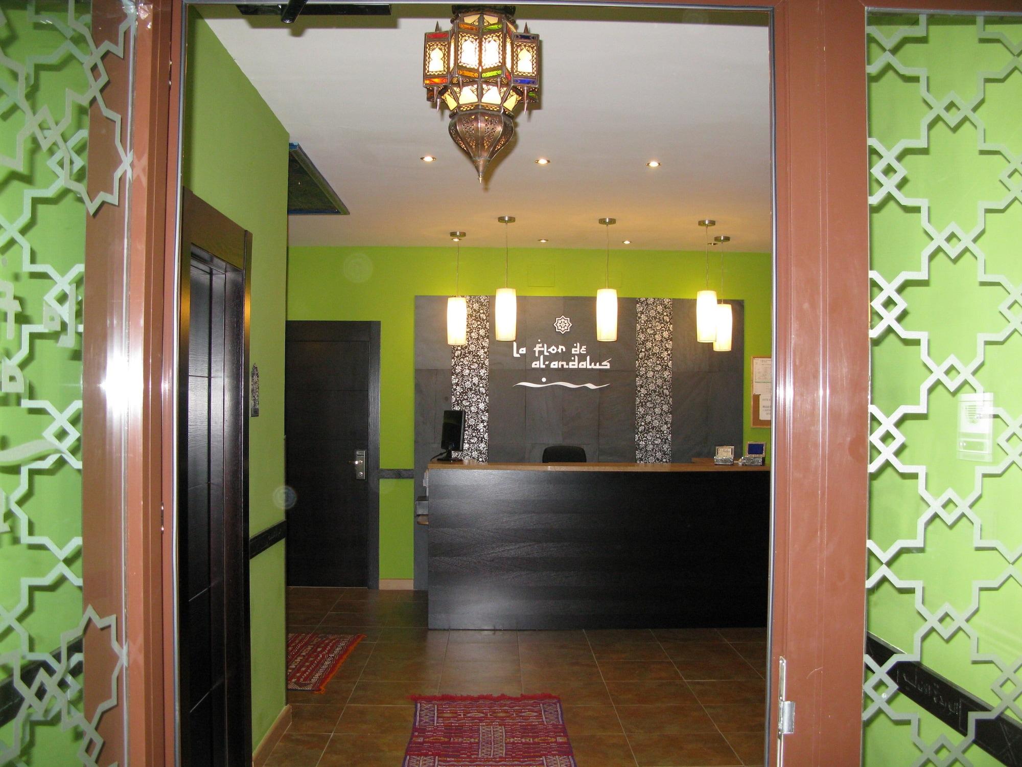 Vista Lobby La Flor de Al-andalus