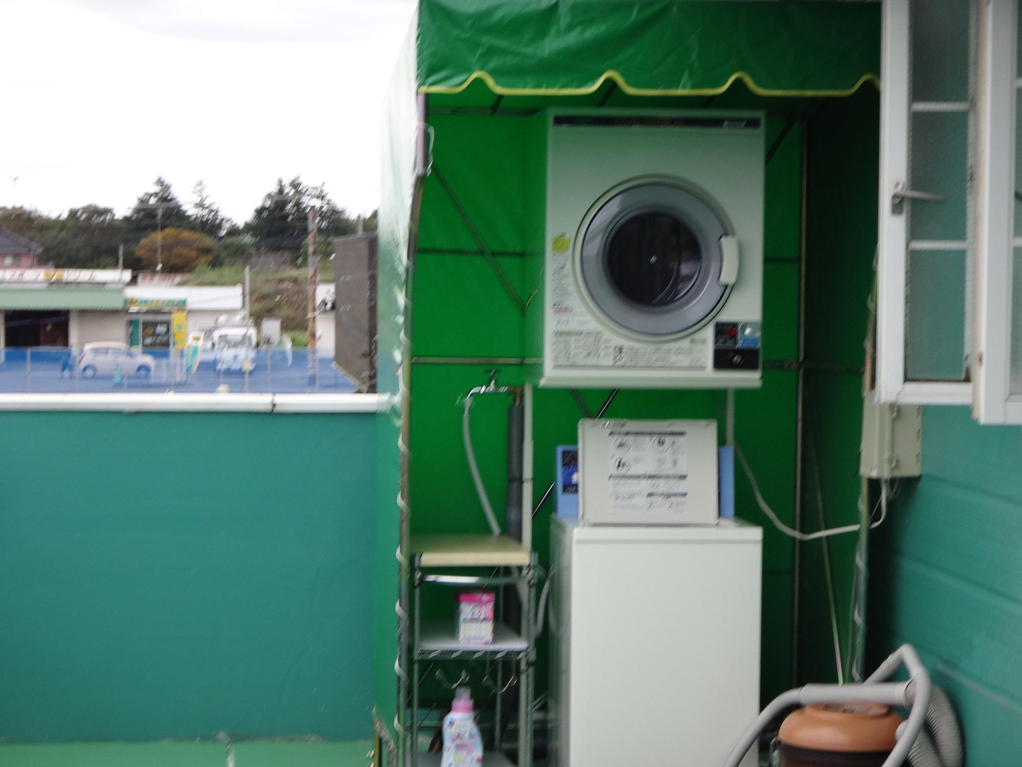 Instalaciones Recreativas Utility Hotel Coo