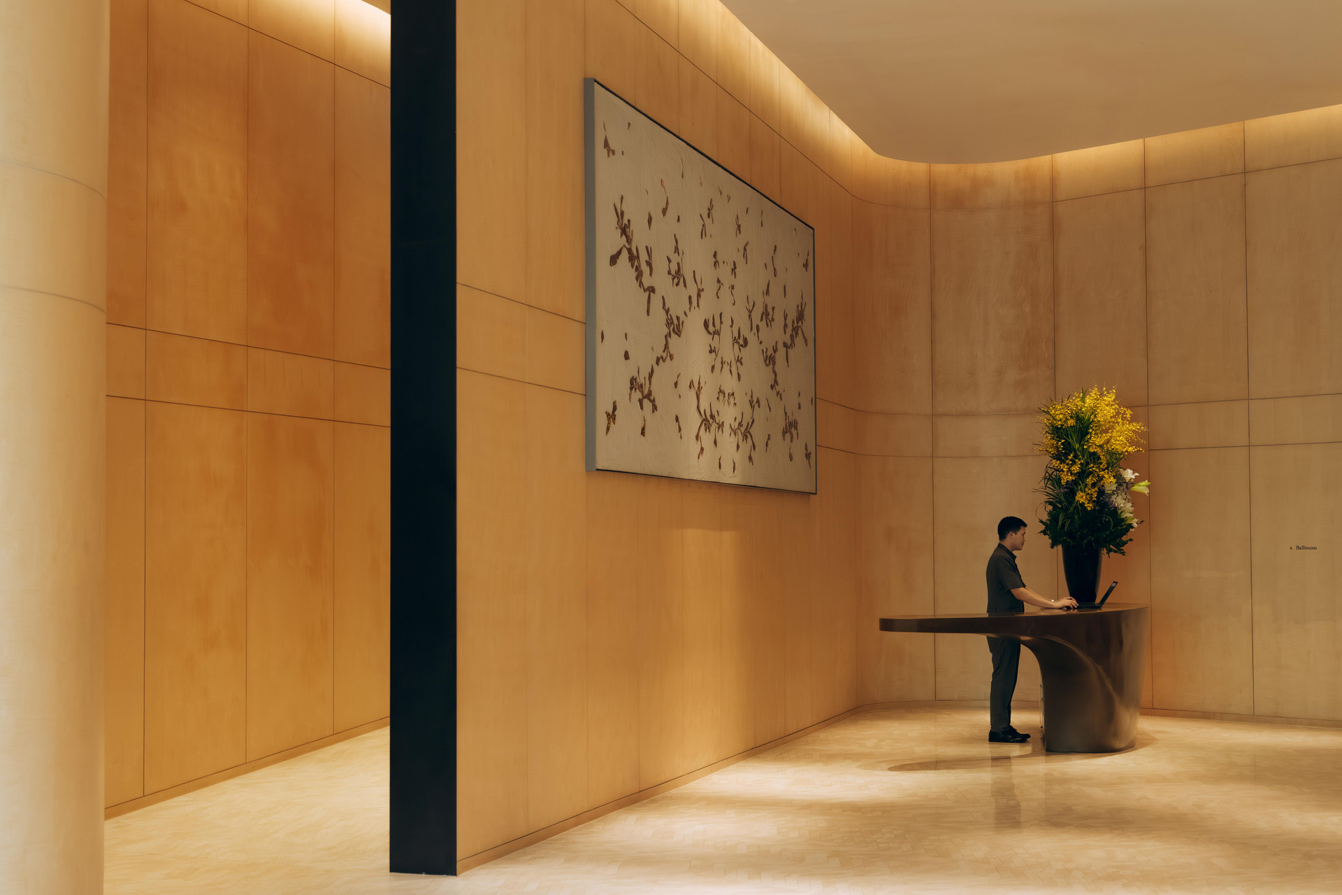 Vista Lobby Park Hyatt Bangkok