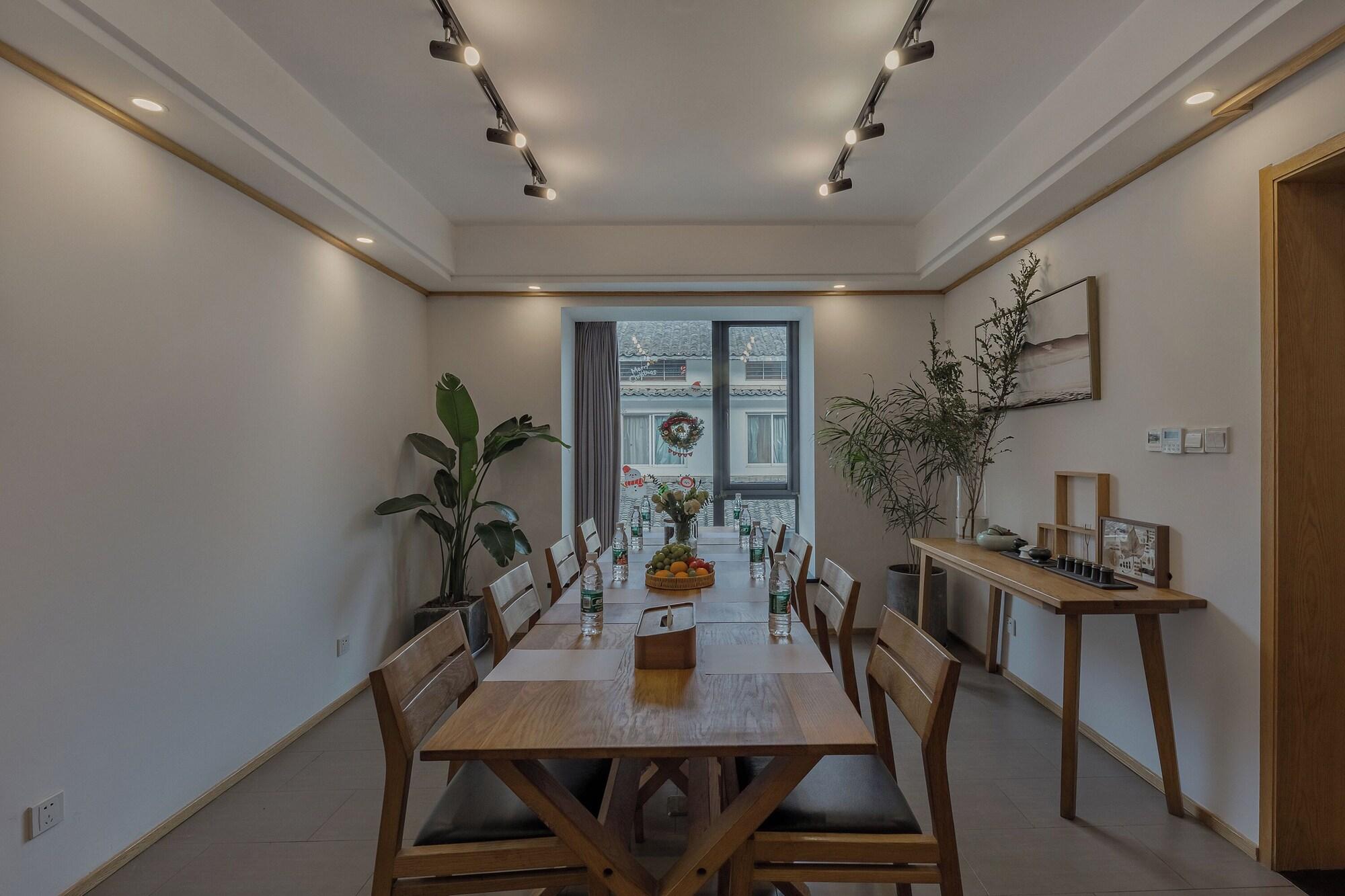 Sala de Reuniones Hangzhou West Lake Yueshang Yunshe Boutique Homestay
