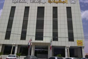 Alquiler Vacacional - Almuhaidb Sudair