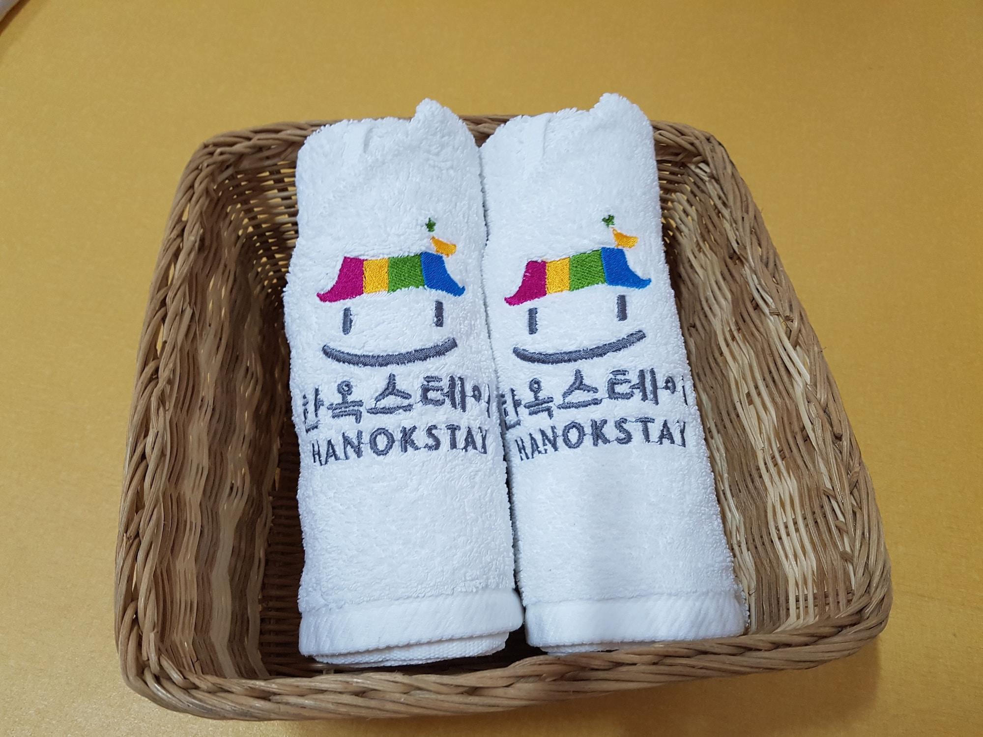 Restaurant Dajayon Hanok Stay