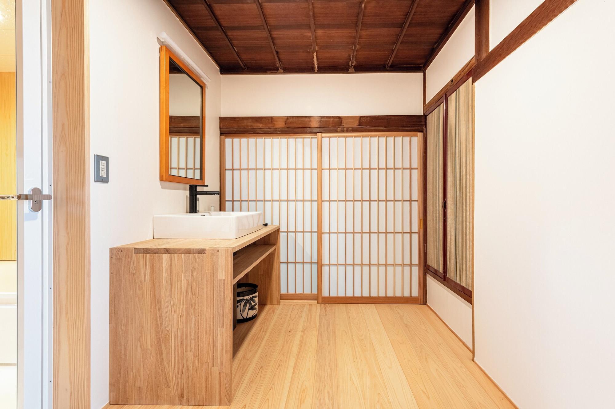 Equipamiento de Habitación Kikusui