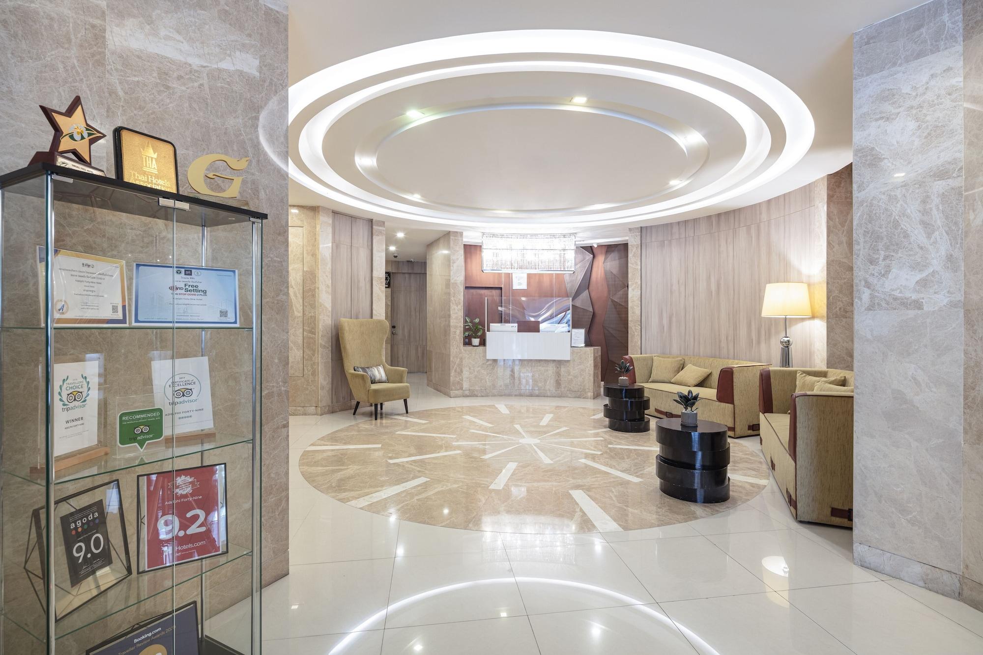 Vista Lobby Adelphi Forty-Nine