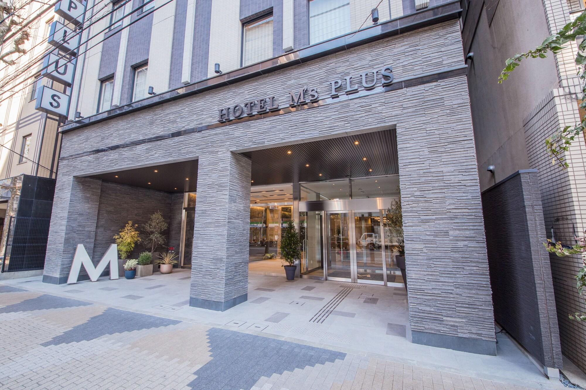 Vista Exterior Hotel M’s Plus Shijo - Omiya