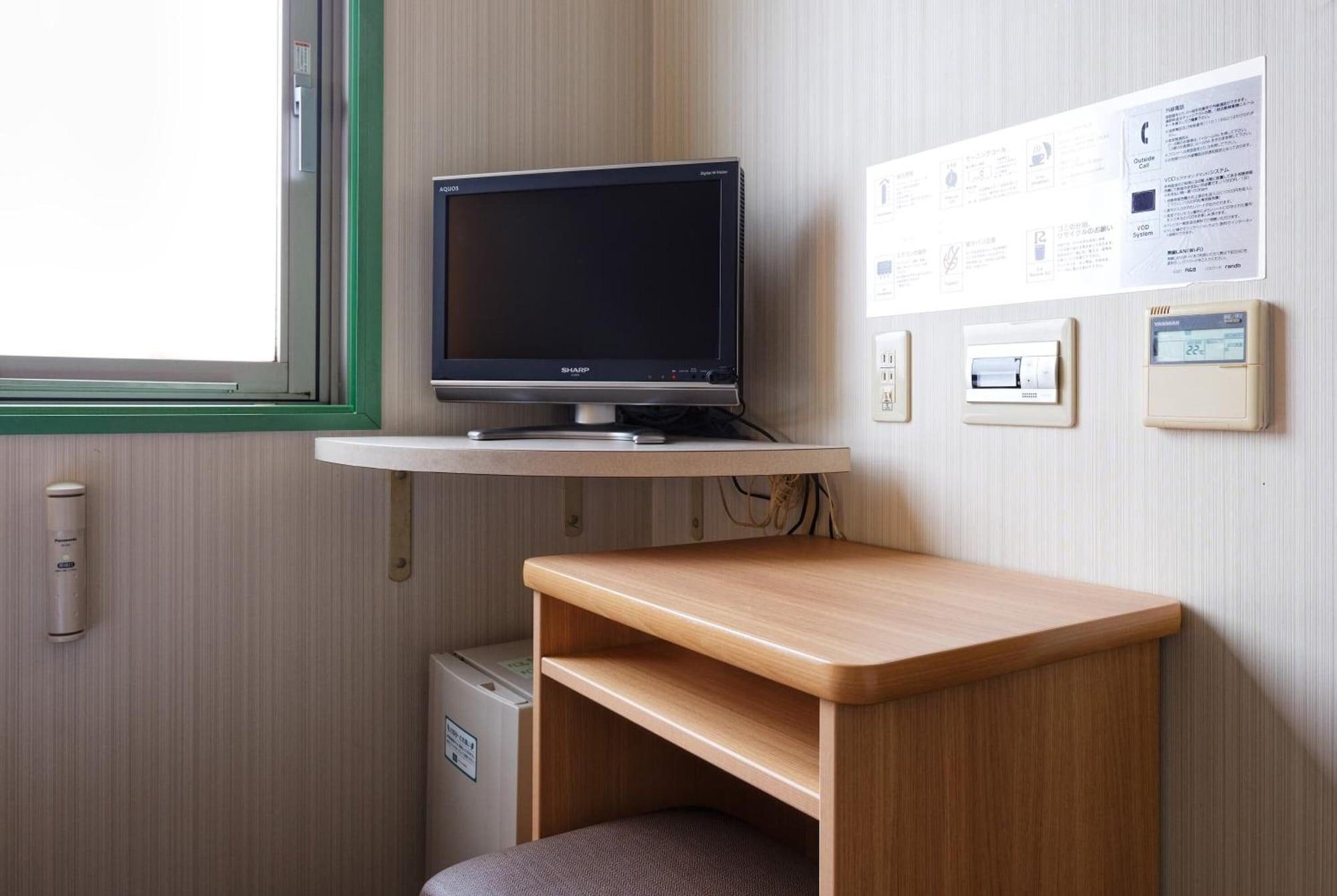 Habitación R&B Hotel Kobe Motomachi