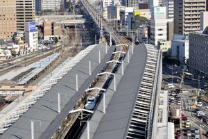 Alojamiento - Hotel Granvia Okayama