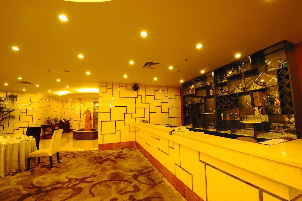 Restaurant Howard Johnson Paragon Hotel Beijing