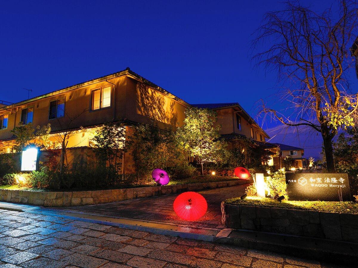 Varios Temple Town Hotel WAQOO Horyuji