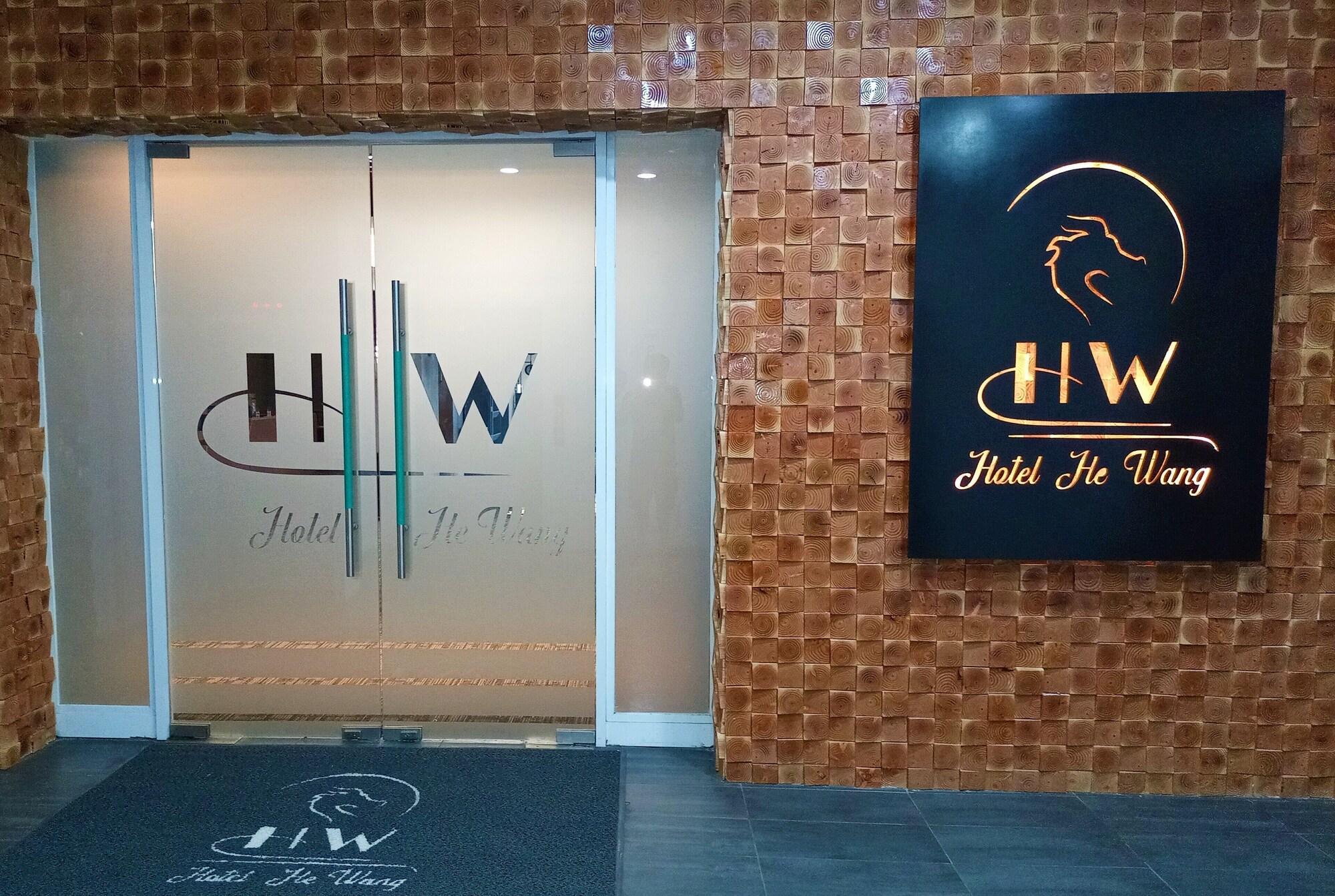 Vista Exterior He Wang Hotel