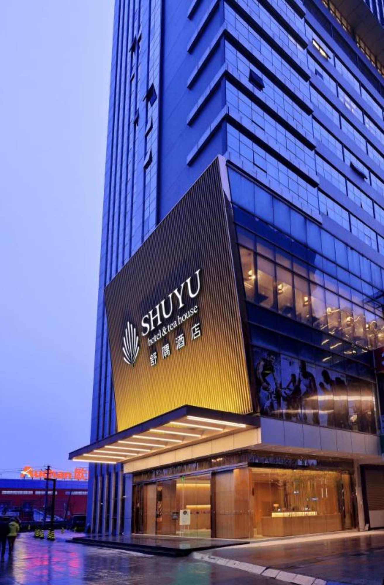 Vista Exterior Wuxi Shuyu Hotel