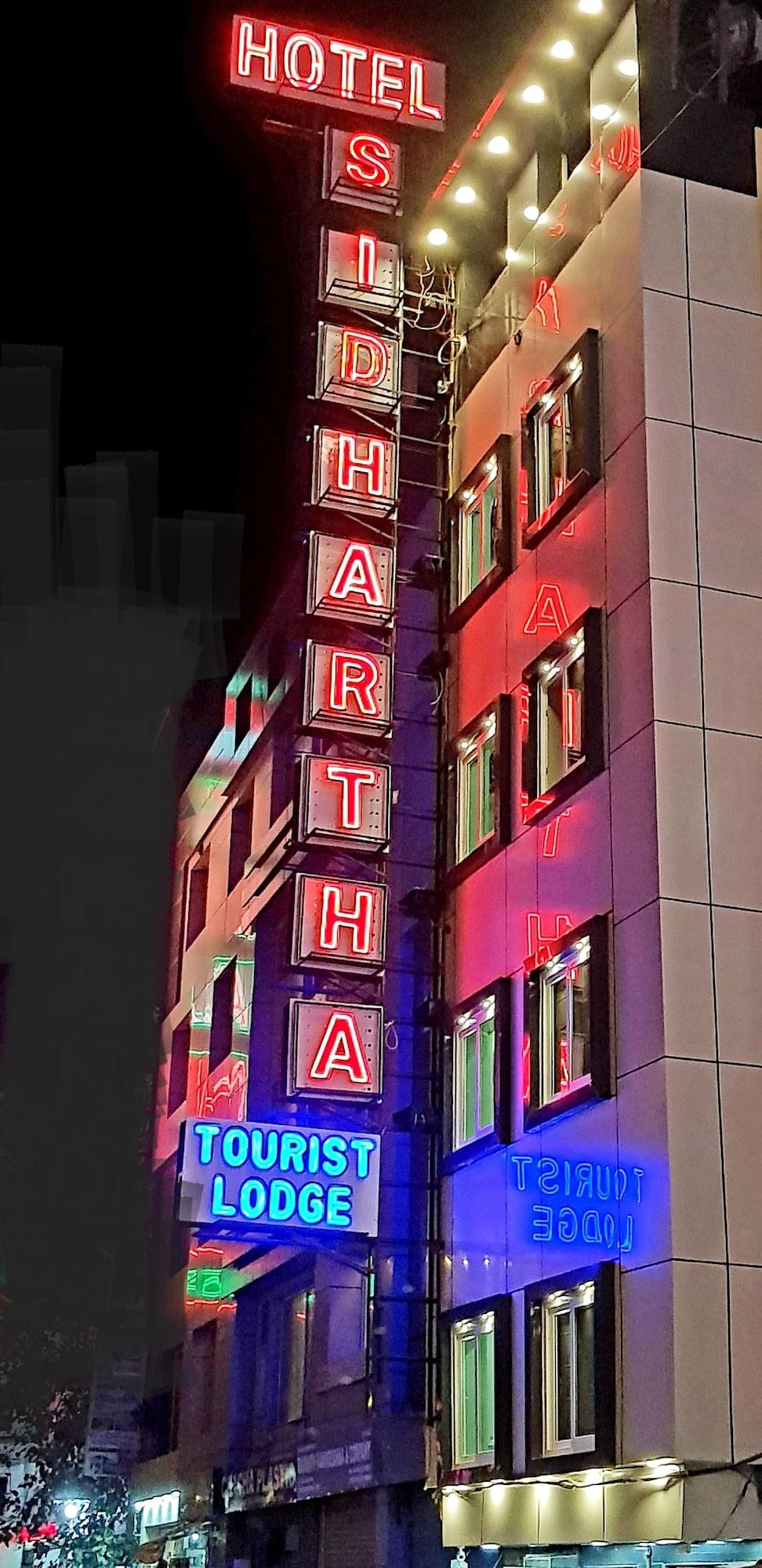 Varios Sidhartha Tourist Lodge