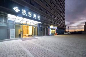 Alojamiento - Baoyue Hotel Kunming